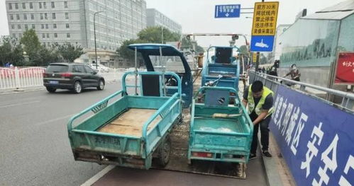 电动三轮车 老年代步车重拳治理,违规上路最高罚两千,别不听劝